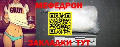 альфа пвп Ирбит