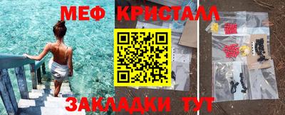 альфа пвп Ирбит