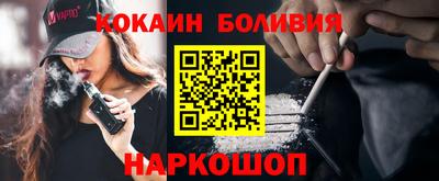 альфа пвп Ирбит