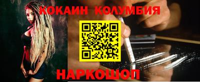 дурь Изобильный