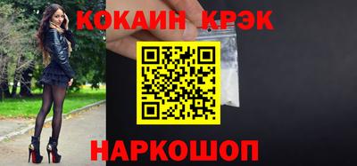альфа пвп Ирбит