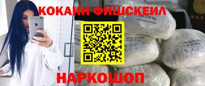 альфа пвп Ирбит