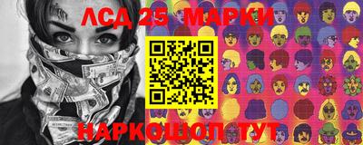 альфа пвп Ирбит