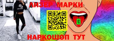 герыч Ипатово