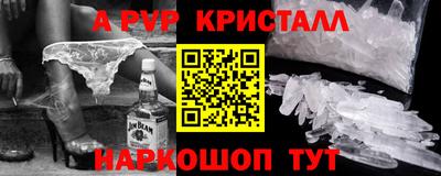 дурь Изобильный