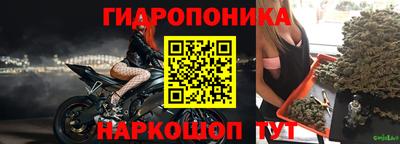 герыч Ипатово
