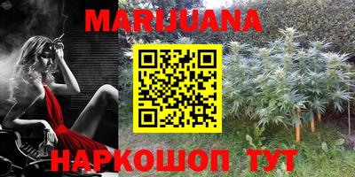дурь Изобильный