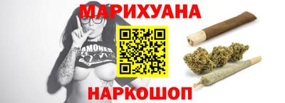 дурь Изобильный