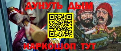 дурь Изобильный
