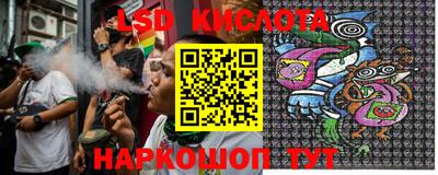 герыч Ипатово