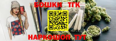 герыч Ипатово