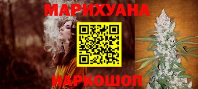 герыч Ипатово