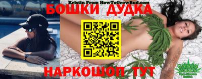 дурь Изобильный