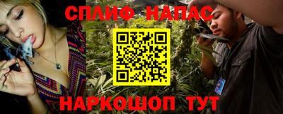 альфа пвп Ирбит