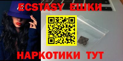 альфа пвп Ирбит