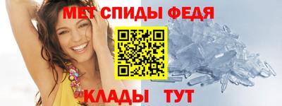 альфа пвп Ирбит