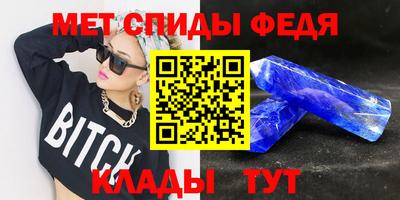 дурь Изобильный