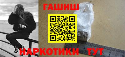 дурь Изобильный