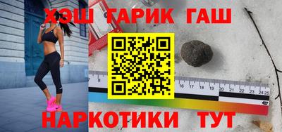 дурь Изобильный