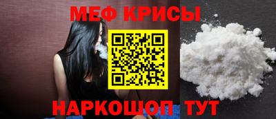 альфа пвп Ирбит