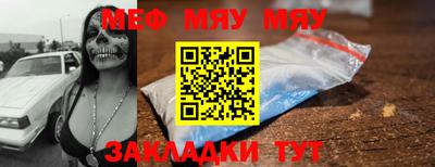 дурь Изобильный