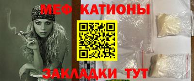 герыч Ипатово